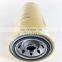 oil-water separator 438-5386