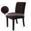 2020 custom dining room office/hotel waterproof stretch chair covers