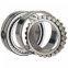 skf 7226 bcbm bearing
