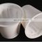 Disposable coffee filter/ K-cup use in tchibo coffee capsule empty