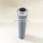Replacement Fairey Arlon 170-L-123H hydraulic oil purification systems filter element
