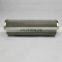 EPE/EPPENSTEINER HYDRAULIC OIL FILTER ELEMENT 2.0020G25-A00-0-P