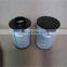 generator set air filter AH19002