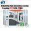 Double colour Film Blowing Machine Set,PET Blow Film Extrusion Machine,Double Colour PET Film Blowing Machine Price