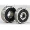 KOYO 437 Bearing