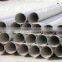 carbon steel pipe API 5L