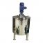 Food grade Daily chemical plant Liquid stainless steel mixing tank with heater