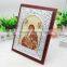 Orthodox Silver Color Icon MDF