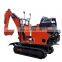 360 Degree Rotation Used Mini Crawler Excavator