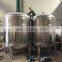 40000l stainless steel stirred tank,mixing vessel,tank agitator mixer