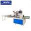 YTK-320 automatic horizontal sachet dry fruit and vegetable biscuit pillow type flow vacuum packing machine