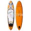Aqua Marina 330*81*15cm Stand-Up Magma Paddle Board With Pedal Control inflatable  Sup paddle Board