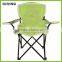 Kids Chair (Outdoor Camping Chair) HQ-2002L
