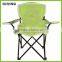 Animal styling chair cartoon kids chair children chair HQ-2002P