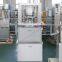ZP-10 Automatic Multifunction Laboratory Automatic Enzyme Milk Slice Tablet Press