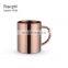 Perfect Personalized Russian Metal Christmas Double Wall Stainless Steel Beer Mug