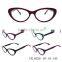 China Inface Spectacle Frames With High Quality and New Model Cool Trendy and Spectacles Frames China
