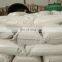 Hydroxypropyl methyl cellulose(HPMC) cas 9004-65-3