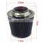 AUSO Universal Auto Parts Performance High Flow 76MM Cone Air Filter Hepa For Universal Car