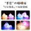 Hart dragon clap night light