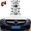 CH New Facelift Fashion Larynx Wheel Eyebrow Fog Lamp Side Mirror Body Kit для Mercedes ML для обновления до GLE63 W166