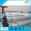 Q195 ERW hot dipped galvanized steel pipe hdg pipes list