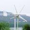 China Factory CE 1.5kw Horizontal Wind Turbine