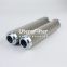 INR-Z-80-CC25 UTERS Replaces INDUFIL hydraulic filter element