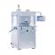 Chinese Supplier Low Cost Rotary Square Tablet Press Machine