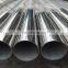 Wholesales Seamless Stainless Steel 201 304 316L Pipe