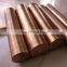 China supplier customized requirements C10100 C10200 C10300 C10400 copper bar