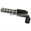 Engine Variable Valve Timing (VVT) Solenoid-Timing Solenoid TechSmart oe 24375-2G500