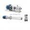 food anindustry equipment mixer high shear mixer blender
