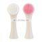 2020 wheat straw degradable eco-friendly facial cleansing brush cheap price pore brush