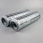 FAX-250X20 UTERS Replace LEEMIN hydraulic filter element