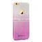 TOTU New Arrival Gradient Color Shiny Powder Integrated TPU 5.5 inch Mobile Phone Case
