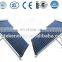 Heat Pipe Flat Plate Solar Collector Prices, sun solar collector for Jordan