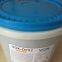 German technical background VOK-FX 504 Wetting dispersant For emulsion paint replaces Elementis  FX 504
