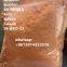 4-Amino-1-Boc-piperidine CAS:87120-72-7 China factory whatsap:+8613014333516