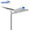 Hishine factory 100w solar led street light with sensor for outdoor in smart cities