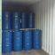 Factory Direct Sale CAS 75-29-6 2-Chloropropane