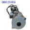 Bosch 0001231016 Цифровой пускатель двигателя