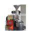 1 kg elektrischer Gas-Kaffeer?stmaschine