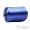 100% Polyester Yarn DTY 150/48 Polyester Yarn