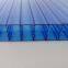 polycarbonate hollow sheet，fourlayer PC sheet,Honeycomb Polycarbonate