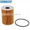 OX254D4 HU9001X 94810722200 Automobile Engine Car Oil Filters