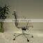 swivel low back Fauteuil soft pad group ea217 chair
