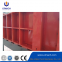 ultra-high torque shredding and Quad-shaft synchronized four shaft shredder