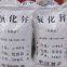 China Hot Selling Zinc Oxide Industrial Grade Zinc Oxide High Purity 99.8% Zinc Oxide