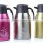 LFGB/SGS Stainless Steel Vacuum Coffee Pot 1.2L/1.5L/2.0L